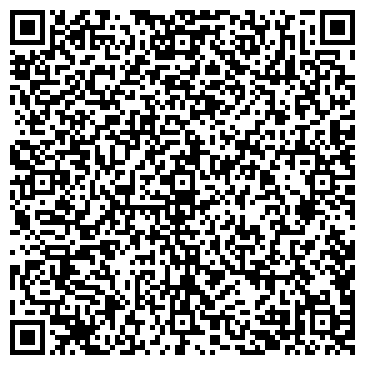 QR-код с контактной информацией организации "Бонап-Арт"