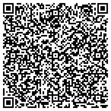 QR-код с контактной информацией организации Kubrikcatering