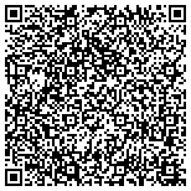 QR-код с контактной информацией организации Престиж