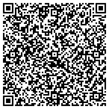 QR-код с контактной информацией организации Кинотеатр «Москино Юность»