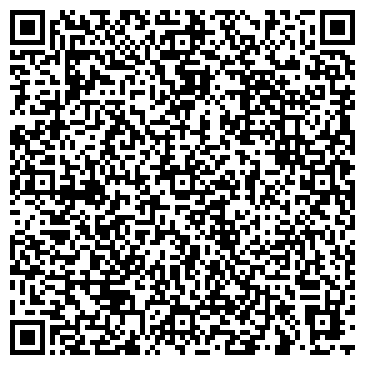 QR-код с контактной информацией организации Радуга Кино