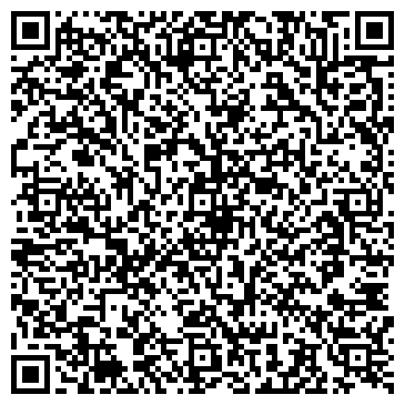 QR-код с контактной информацией организации Киномакс-XL