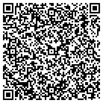 QR-код с контактной информацией организации Космик