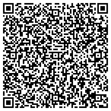 QR-код с контактной информацией организации Синема Парк