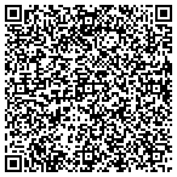 QR-код с контактной информацией организации Синема Парк, сеть кинотеатров, Офис