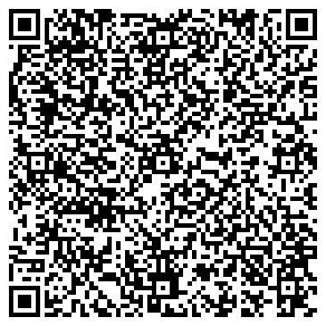 QR-код с контактной информацией организации Ратмир, МБУ, спортивно-досуговый центр