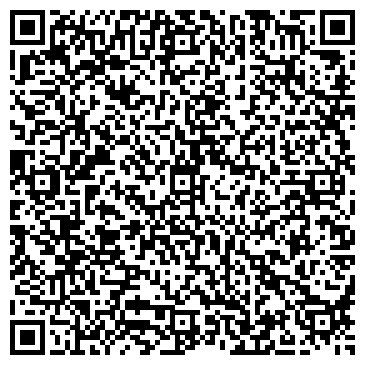 QR-код с контактной информацией организации Блэк Хоз