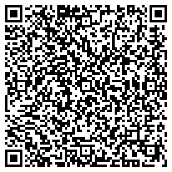 QR-код с контактной информацией организации Икенга