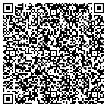 QR-код с контактной информацией организации Танцующие головы