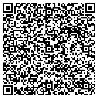 QR-код с контактной информацией организации АВТОЛЮБИТЕЛЬ