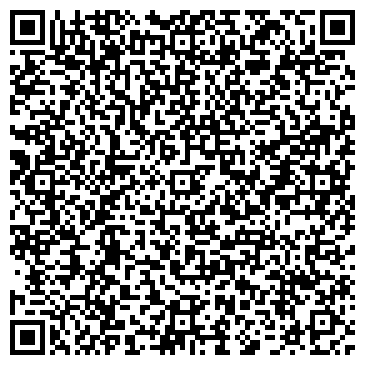 QR-код с контактной информацией организации Строгинская гавань, ресторан