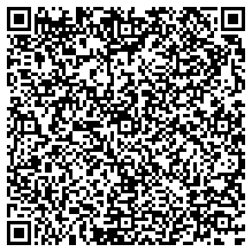 QR-код с контактной информацией организации "БирШтрассе"