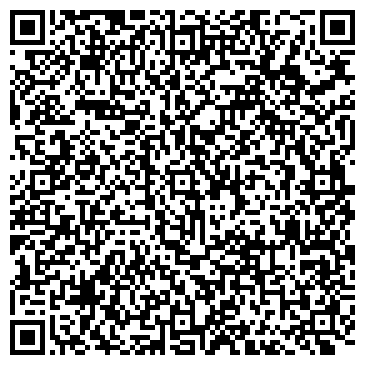 QR-код с контактной информацией организации Авиньон, ресторан