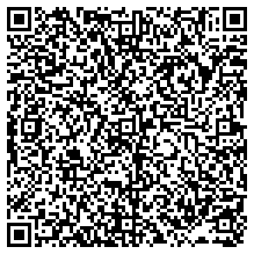 QR-код с контактной информацией организации Ресторан &amp; ГастроПаб 31 на Шаболовке, ресторан-бар
