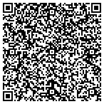 QR-код с контактной информацией организации Семь Красавиц, ресторан восточной и европейской кухни