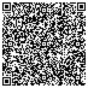 QR-код с контактной информацией организации "Фиорд"