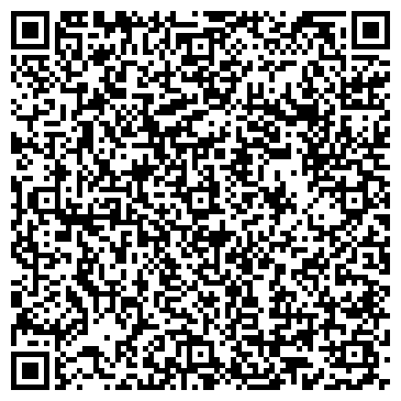 QR-код с контактной информацией организации «ВУАЛЯ Фабрика шоколада»