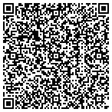 QR-код с контактной информацией организации "Мрав"