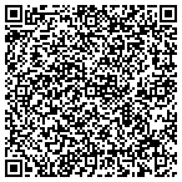 QR-код с контактной информацией организации Мангал-сити, ресторан