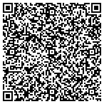 QR-код с контактной информацией организации Берлинский дворик, ресторан