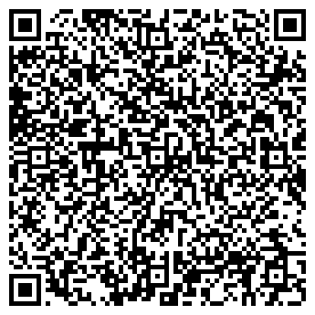 QR-код с контактной информацией организации "Кунжут" (Закрыт)