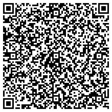 QR-код с контактной информацией организации Шах-Даг, ресторан-бар