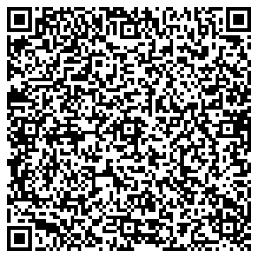 QR-код с контактной информацией организации "Жара"