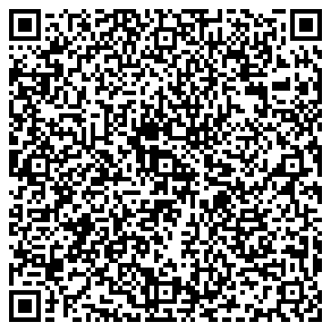 QR-код с контактной информацией организации Старый город, ресторан, ООО Арт