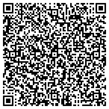 QR-код с контактной информацией организации "Роял"