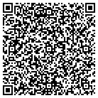 QR-код с контактной информацией организации ООО Фирма Эгида+ "Поляна"