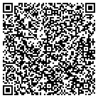 QR-код с контактной информацией организации "Рай у фонтана"