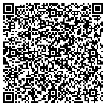 QR-код с контактной информацией организации Алазанская долина, ресторан
