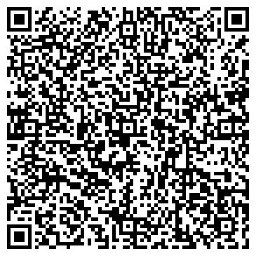 QR-код с контактной информацией организации Биродром, ресторан
