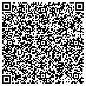 QR-код с контактной информацией организации "Ариана" (Закрыт)