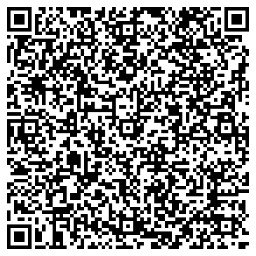 QR-код с контактной информацией организации "Кружка"