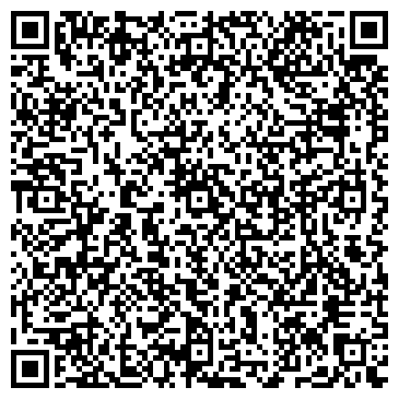 QR-код с контактной информацией организации "IL Патио" (Закрыт)