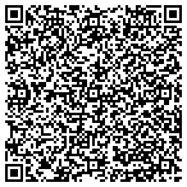 QR-код с контактной информацией организации Пиро-Каскад