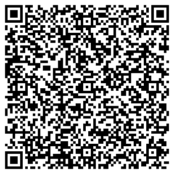 QR-код с контактной информацией организации ООО "Вижн"