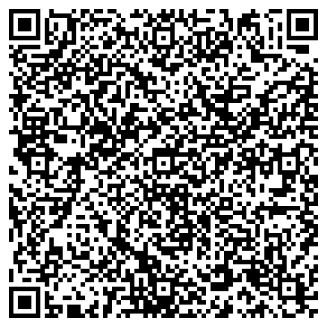 QR-код с контактной информацией организации "На Космонавта Волкова"
