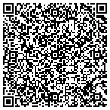 QR-код с контактной информацией организации ООО Фудгрупп