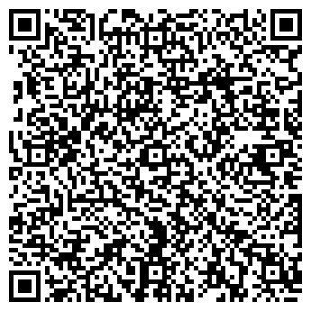 QR-код с контактной информацией организации Кафе-Столовая №7