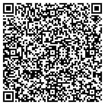 QR-код с контактной информацией организации Столовая на Чагинской, 13