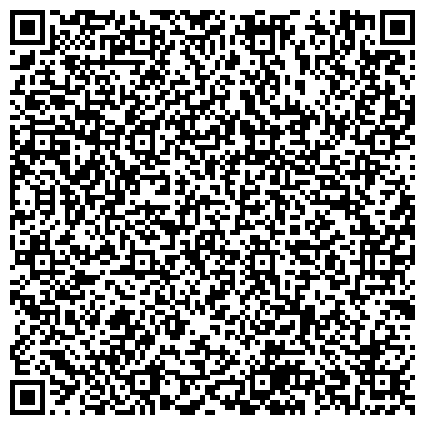 QR-код с контактной информацией организации Центральный учебно-спортивный центр ДОСААФ России по техническим видам спорта