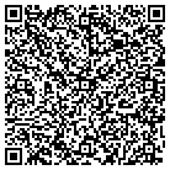 QR-код с контактной информацией организации Данаида