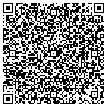 QR-код с контактной информацией организации Фотовсем