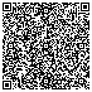 QR-код с контактной информацией организации Фотостудия Альберта Гарсиа