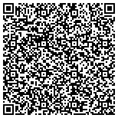 QR-код с контактной информацией организации Салон копировальных и фотоуслуг на ул. Ленина, 23 к8