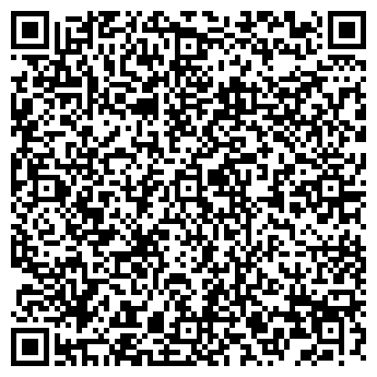 QR-код с контактной информацией организации ООО КУРС-ИНФОРМ
