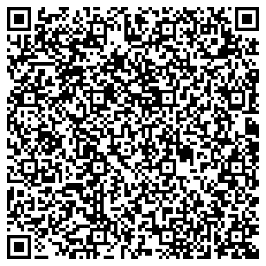 QR-код с контактной информацией организации ООО Бигфут Телеком, телекоммуникационная компания