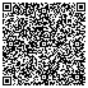 QR-код с контактной информацией организации Аптека № 4/117